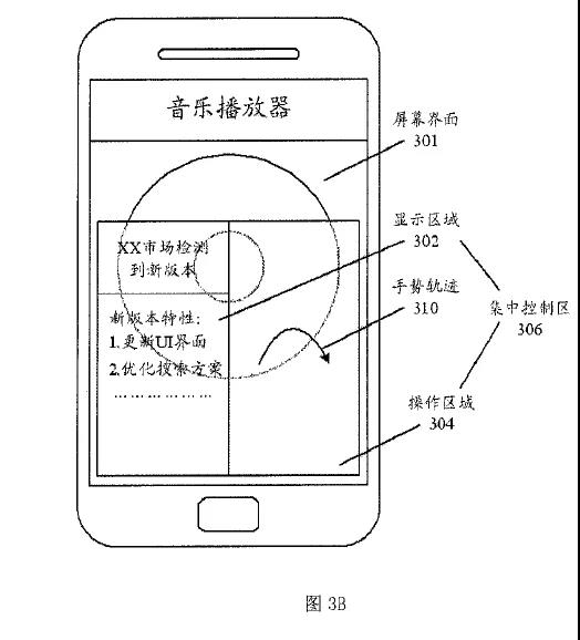 微信圖片_20190604185533.jpg